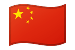 China flag