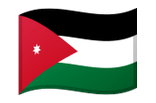 Jordan flag