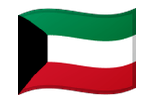 Kuwait flag