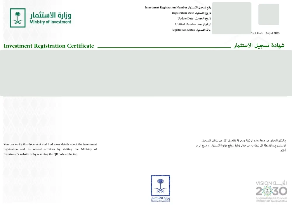 MISA investment certificate for a foreign-owned company, client details redacted