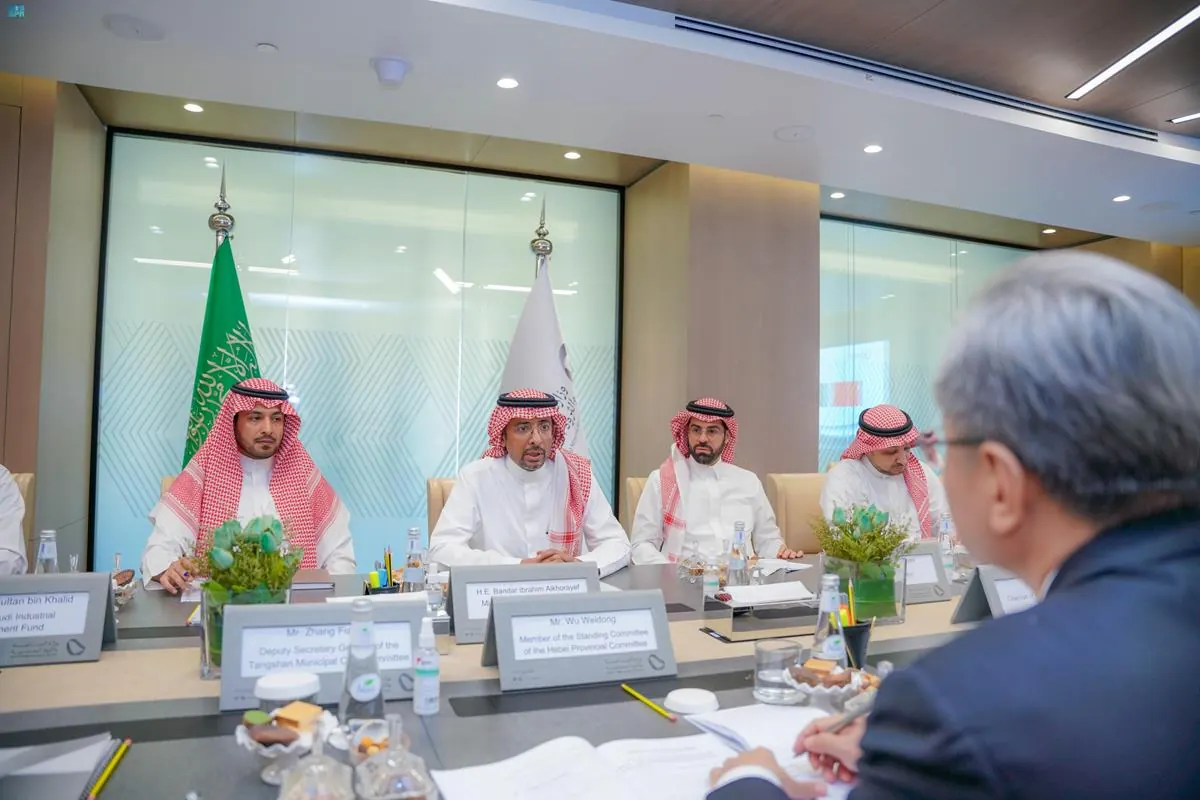Company representatives meeting Saudi officials