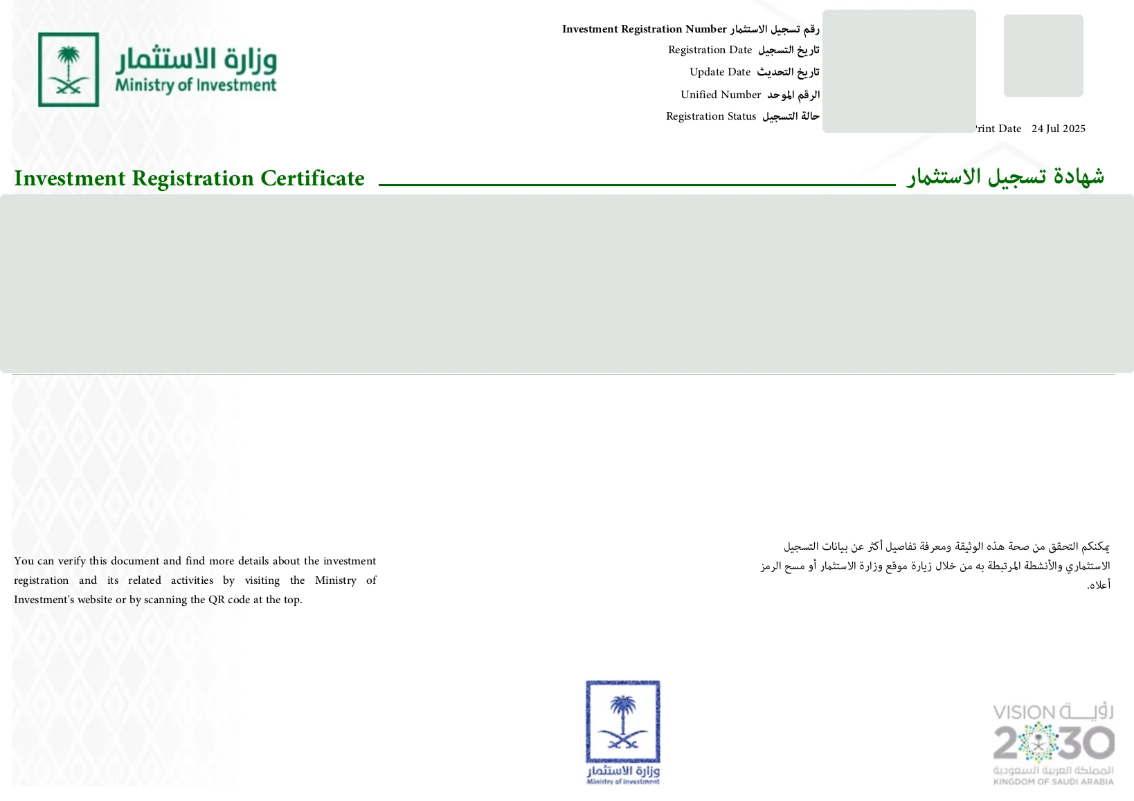 MISA investment licence issued to a foreign-owned Saudi company